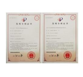 更安全有保障公司注冊公司注冊提供個體戶注冊、內(nèi)資公司注冊等服務(wù)