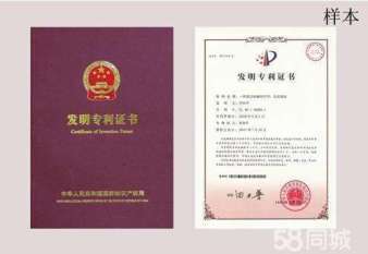 十年專注，專業(yè)內(nèi)資公司注冊服務